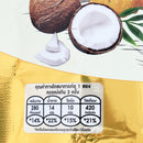DORKBUA Coconut Biscuits 60g.