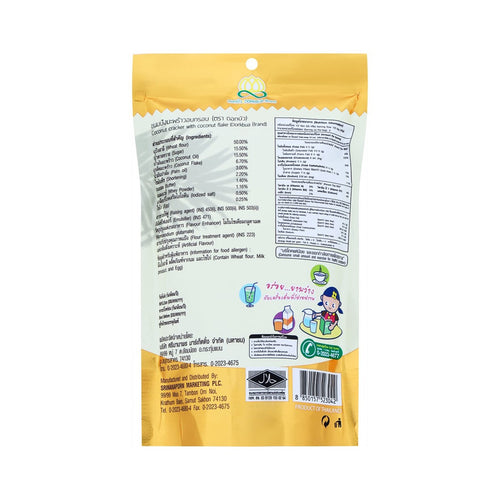 DORKBUA Coconut Biscuits 60g.