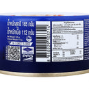 Nautilus Tuna with Chili in Oil 165 g.