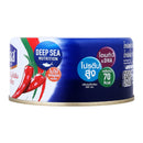 Nautilus Tuna with Chili in Oil 165 g.