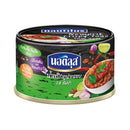 NAUTILUS Namprik Crispy Tuna Tom Yum Flavour 30 g.