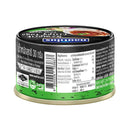 NAUTILUS Namprik Crispy Tuna Tom Yum Flavour 30 g.