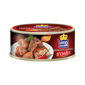 MONGKUT TALAY Fried Mackerel with Chilli 90 g.