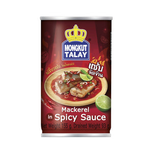 MONGKUT TALAY Mackerel in Spicy and Sour Tomato Sauce 155 g.