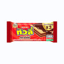 TIVOLI Classic Chocolate-Coated Wafers with Chocolate Filling 21 g. Pack 12