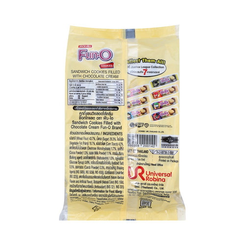 FUN-O Sandwich Cookies Filled with Chocolate Flavored Cream 40.5 g. Pack 12