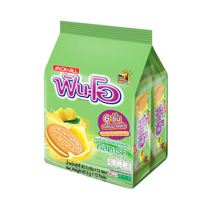 FUN-O Sandwich Cookies Filled with Custard Flavored Cream 40.5 g. Pack 12