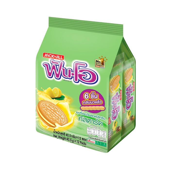 FUN-O Sandwich Cookies Filled with Custard Flavored Cream 40.5 g. Pack 12