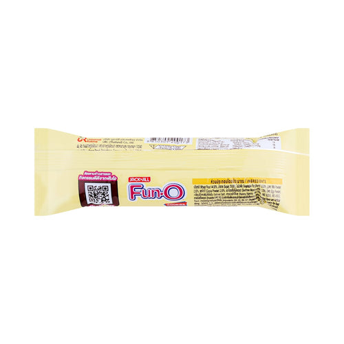 FUN-O Sandwich Cookies Filled with Chocolate Flavored Cream 67.5 g.