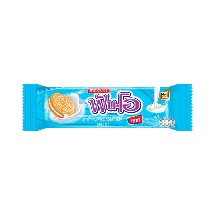 FUN-O Sandwich Cookies Filled with Milk Flavored Cream 67.5 g.