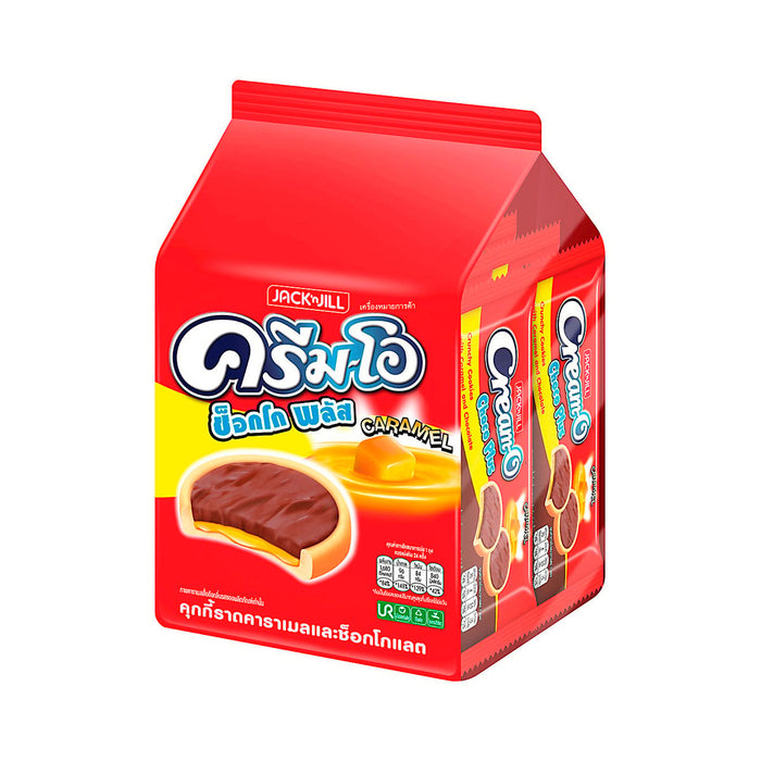 CREAM-O Choco Plus Crunchy Cookies with Caramel + Chocolate 13 g. Pack 12