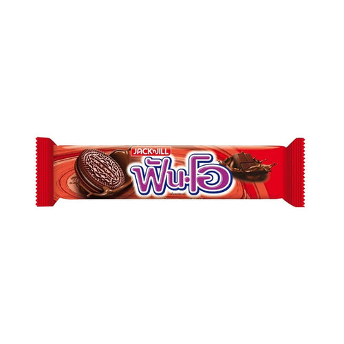 FUN-O Chocolate Flavored Sandwich Cookies Filled with Chocolate Flavored Cream 40.5 g. Pack 12