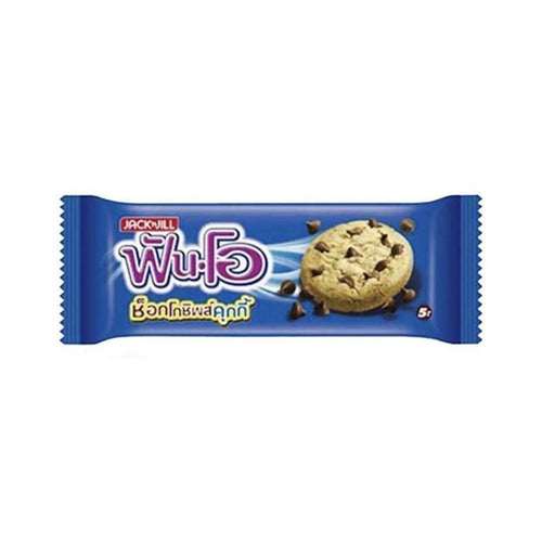 FUN-O Chocolate Chip Cookies 25 g. Pack 12