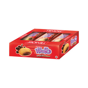FUN-O Cookies Filled with Chocolate Flavored Cream 25 g. Pack 12