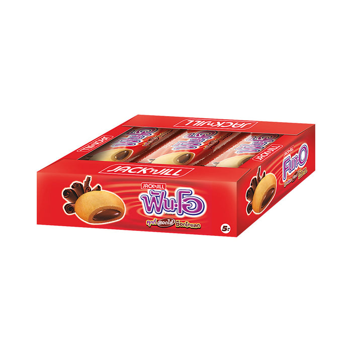 FUN-O Cookies Filled with Chocolate Flavored Cream 25 g. Pack 12