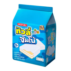 TIVOLI Twin Jumbo Wafers with Milk Cream Filling and Milk Cream Coating 35 g. Pack 12
