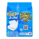 TIVOLI Twin Jumbo Wafers with Milk Cream Filling and Milk Cream Coating 35 g. Pack 12