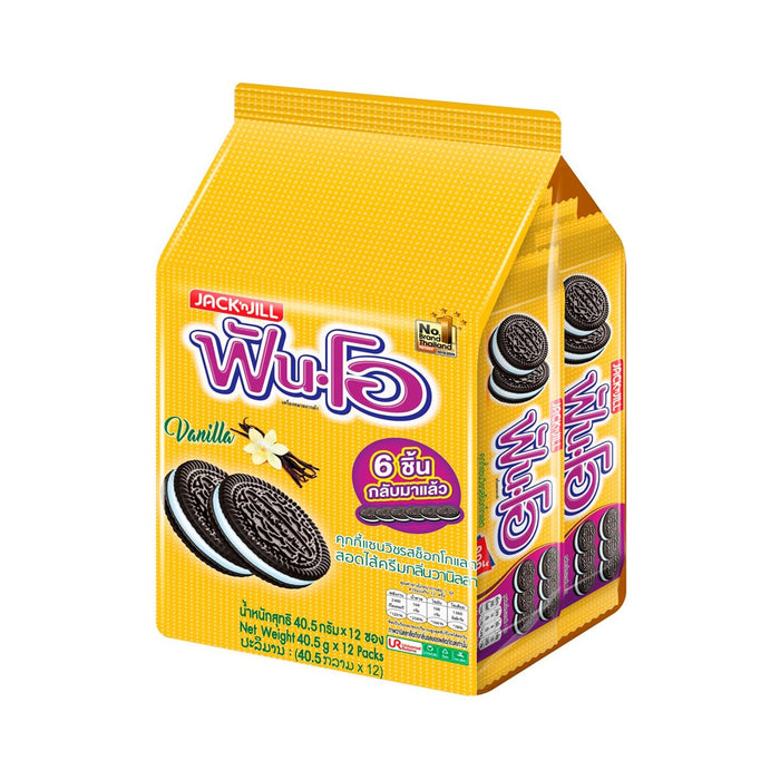 FUN-O Chocolate Flavored Sandwich Cookies Filled with Vanilla Flavored Cream 40.5 g. Pack 12