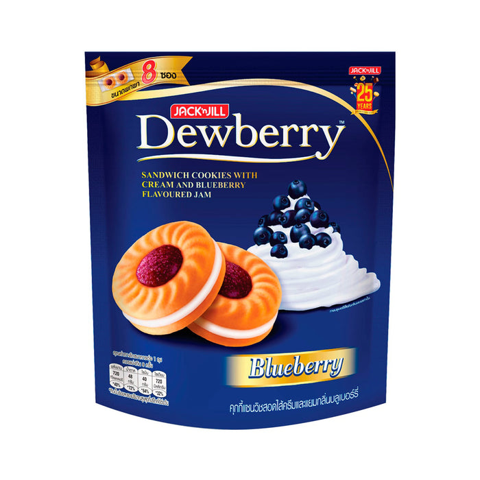 DEWBERRY Sandwich Cookies with Cream and Blueberry Flavored Jam 144 g.