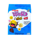 FUN-O Emoji Sandwich Cookies Filled with Chocolate Flavored Cream 45 g. Pack 12
