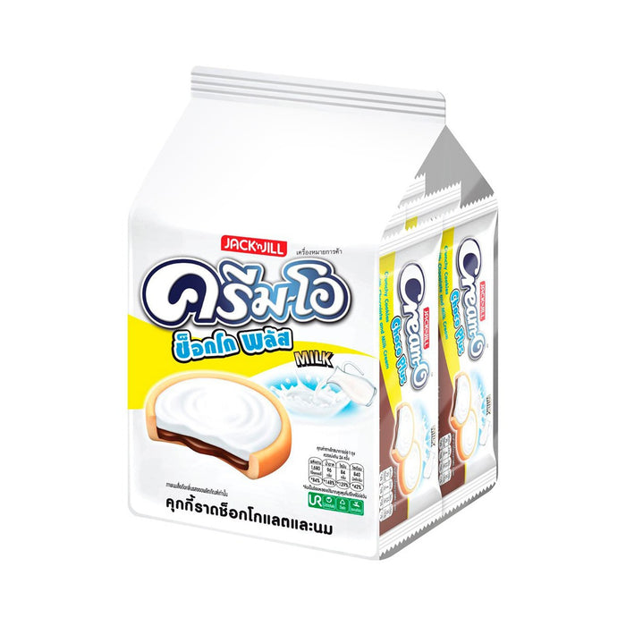 CREAM-O Choco Plus Cookies with Chocolate and Milk Cream 13 g. Pack 24
