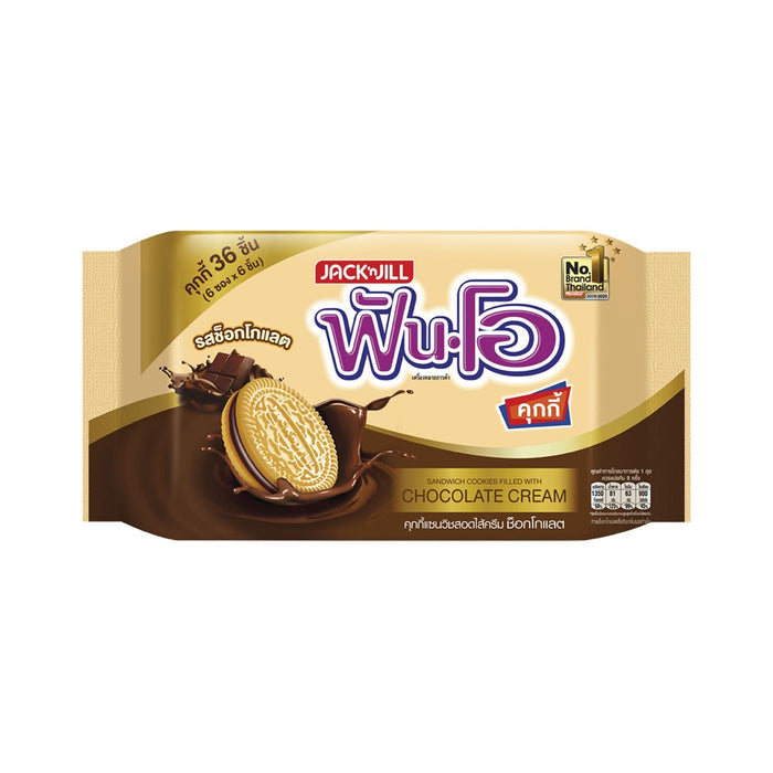 FUN-O Sandwich Cookies Filled with Chocolate Flavored Cream 27 g. Pack 6