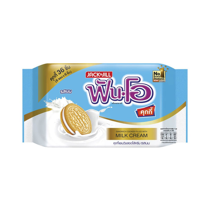 FUN-O Sandwich Cookies Filled with Milk Flavored Cream 27 g. Pack 6