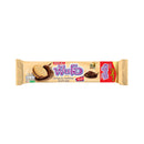 FUN-O Sandwich Cookies Filled with Chocolate Flavored Cream 121.5 g.