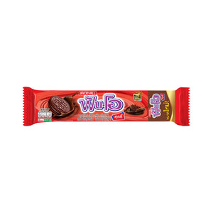 FUN-O Chocolate Flavored Sandwich Cookies Filled with Chocolate Flavored Cream 121.5 g.