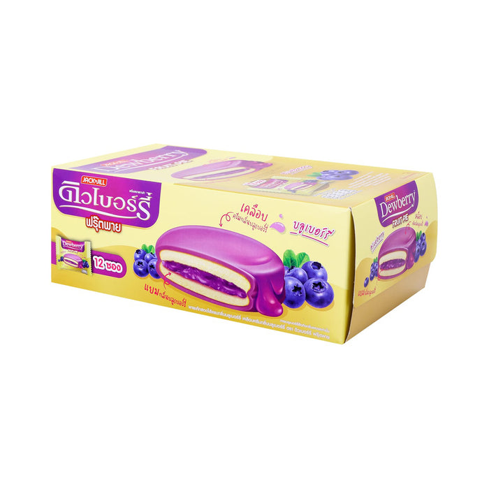 DEWBERRY Fruit Pie Pie Cake with Blueberry Jam Filling and Blueberry Cream Coating 18.5 g. Pack 12