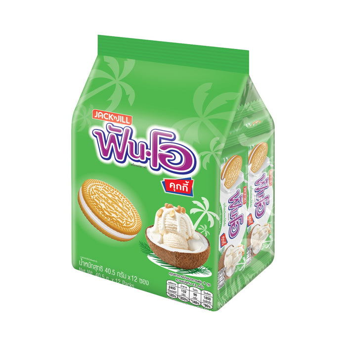 FUN-O Coconut Ice-Cream Flavored Sandwich Cookies 40.5 g. Pack 12
