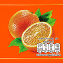 IMPERIAL Wafer Mandarin Orange Flavour 100 g.