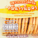 VIOLET Vanilla Flavored Cream Filled Sandwich Cookies 165 g.