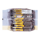 COOKIES CHOICE Chocolate Chip Butter Cookies 20 g. Pack 12