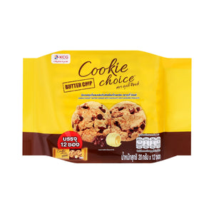 COOKIES CHOICE Butter Cookies with Chocolate Chips 20 g. Pack 12