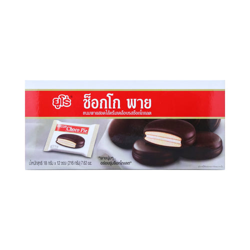 Euro Premium Chocolate Pie Multipack