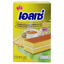Ellse Banana Cream Layer Cake