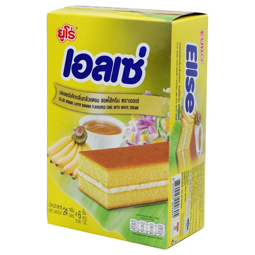 Ellse Banana Cream Layer Cake