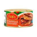 Roza Fried Mackerels in Chilli Sauce 140 g.