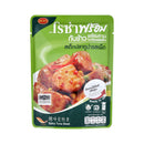 ROZA Spicy Tuna Steak Ready to Eat 105 g.