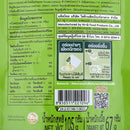 ROZA Spicy Tuna Steak Ready to Eat 105 g.