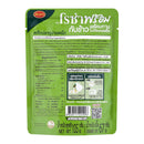 ROZA Spicy Tuna Steak Ready to Eat 105 g.