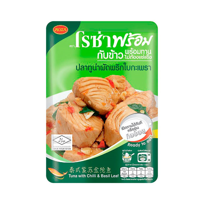 Roza Tuna Stir-fried with Chili and Basil Ready to Eat Meal 105 g.