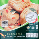 Roza Tuna Stir-fried with Chili and Basil Ready to Eat Meal 105 g.