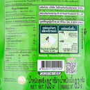 Roza Tuna Stir-fried with Chili and Basil Ready to Eat Meal 105 g.