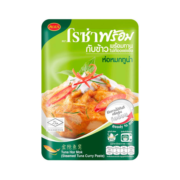 ROZA Prompt Tuna Hor Mok Ready to Eat 105 g.