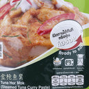 ROZA Prompt Tuna Hor Mok Ready to Eat 105 g.