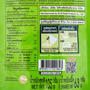 ROZA Ready to Eat Tuna Green Curry 105 g.