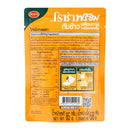 Roza Prompt Stir-Fried Chicken with Chili Basil Ready to Eat 85 g.
