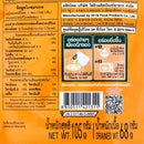 ROZA PROMPT Ready Meal Chicken Panang Curry 105 g.